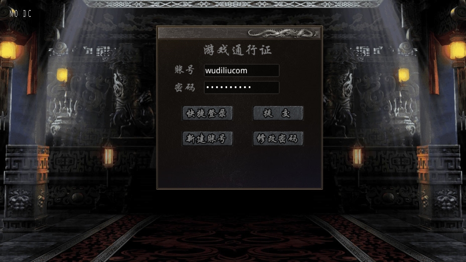 【XO传奇手游】三端互通1.76赤月公益复古金币版+Win本地学习手工端+PC安卓IOS版本+语音视频教程