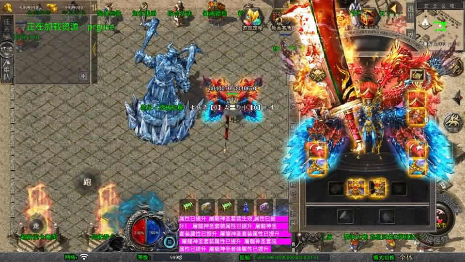 XO三端引擎传奇手游【魅影合击靓装版1.80】最新整理Win系服务端+详细搭建教程+通用视频教程+加密工具+安卓苹果PC三端